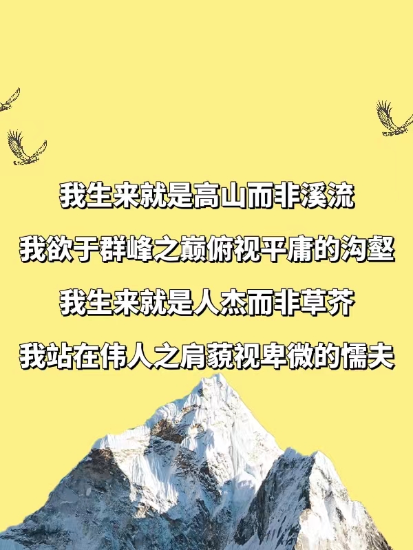 25歲會展打工人經歷低谷期怎么辦？