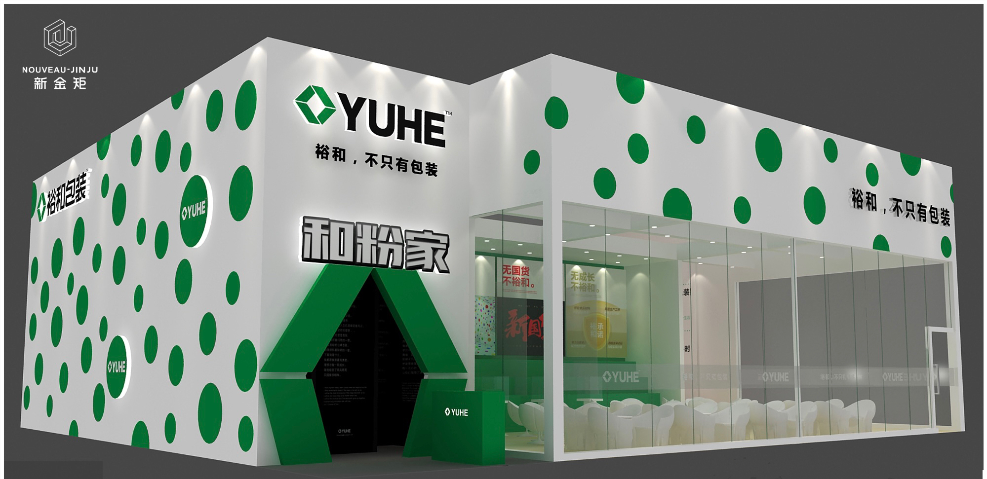 驚艷全場！這個展位堪稱藝術與企業的完美結合！