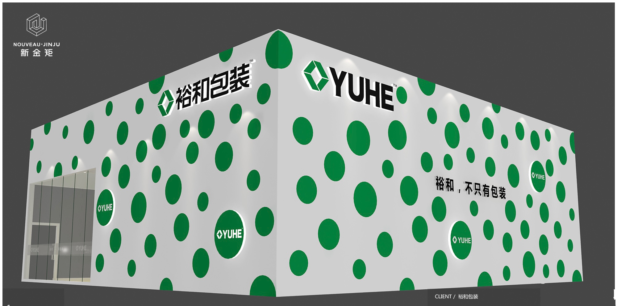 驚艷全場！這個展位堪稱藝術與企業的完美結合！