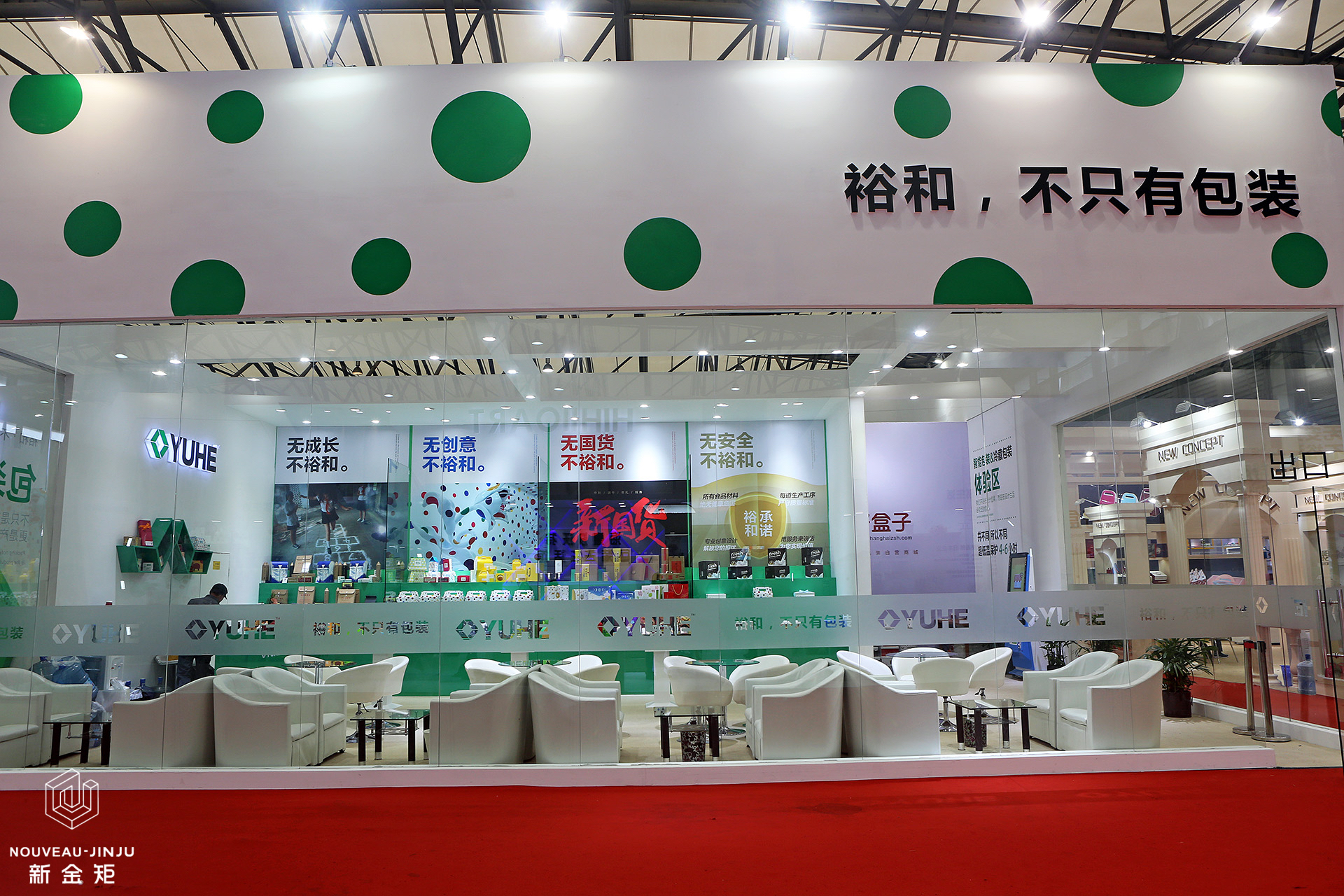 驚艷全場！這個展位堪稱藝術與企業的完美結合！