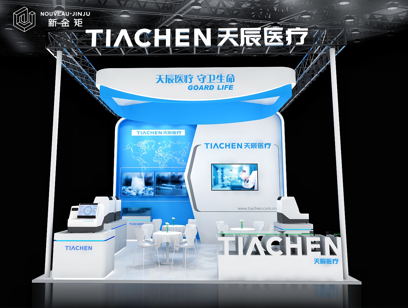 案例丨碼??！天藍色精致小型展臺設計搭建