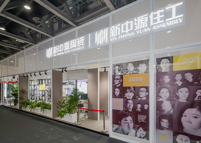 深圳會展設計搭建公司