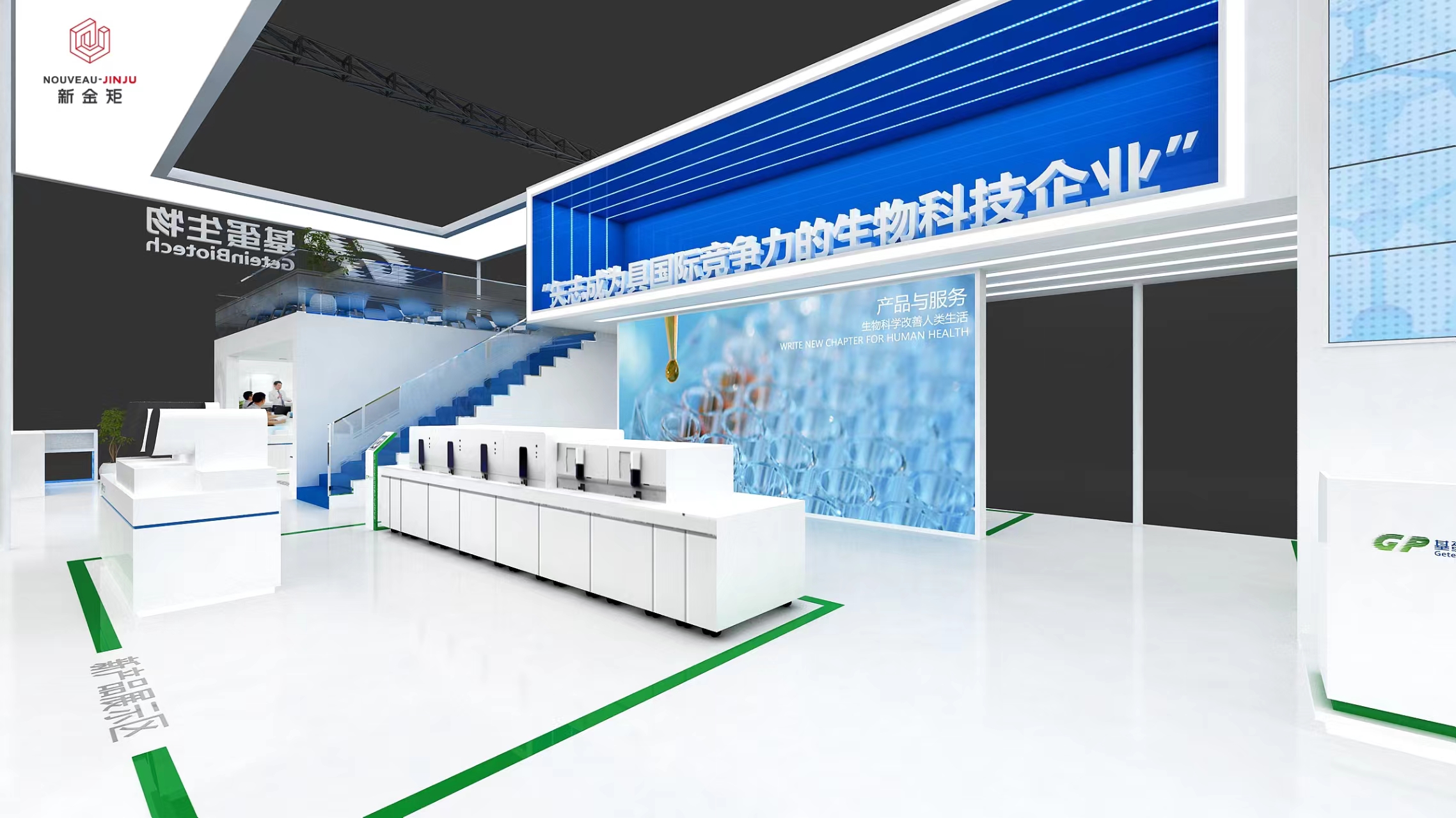 會展人強推！雙層展臺設計搭建的楷模！