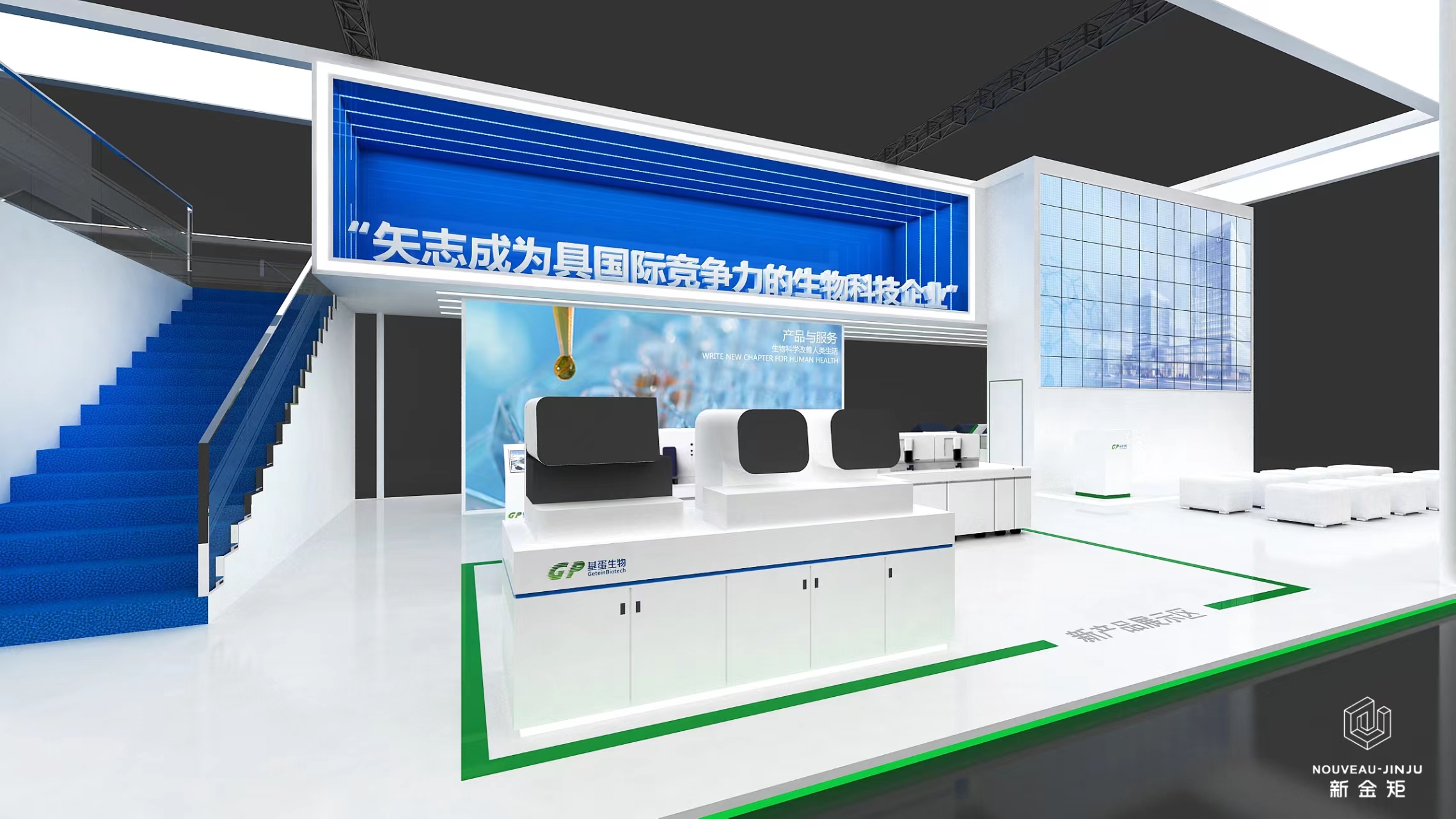 會展人強推！雙層展臺設計搭建的楷模！