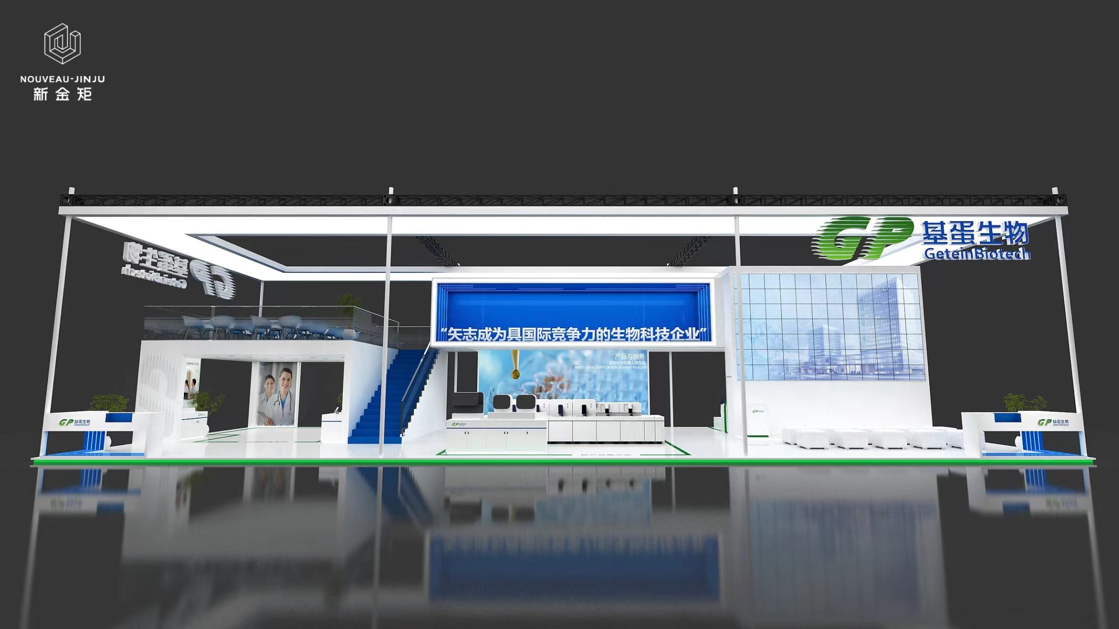 會展人強推！雙層展臺設計搭建的楷模！