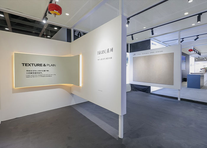 徐州展覽設計搭建公司