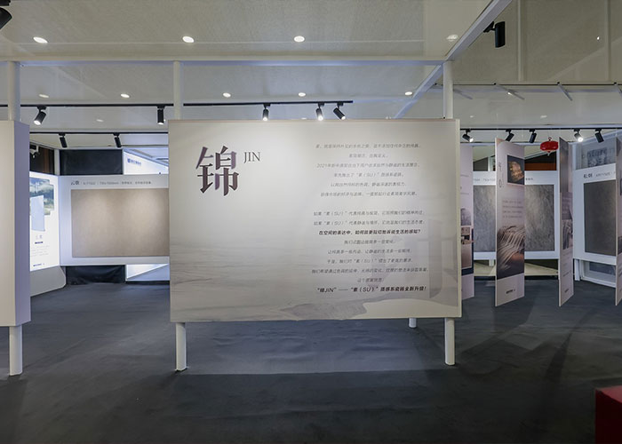 展覽活動舞臺搭建收費多少