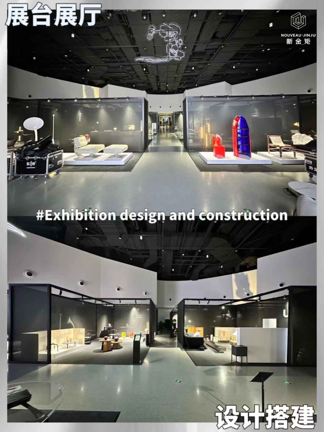 一口氣吹爆的高級感展廳設計搭建