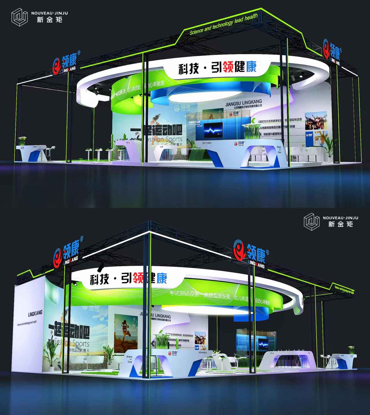 案例丨框架感展臺，為企業發展賦能