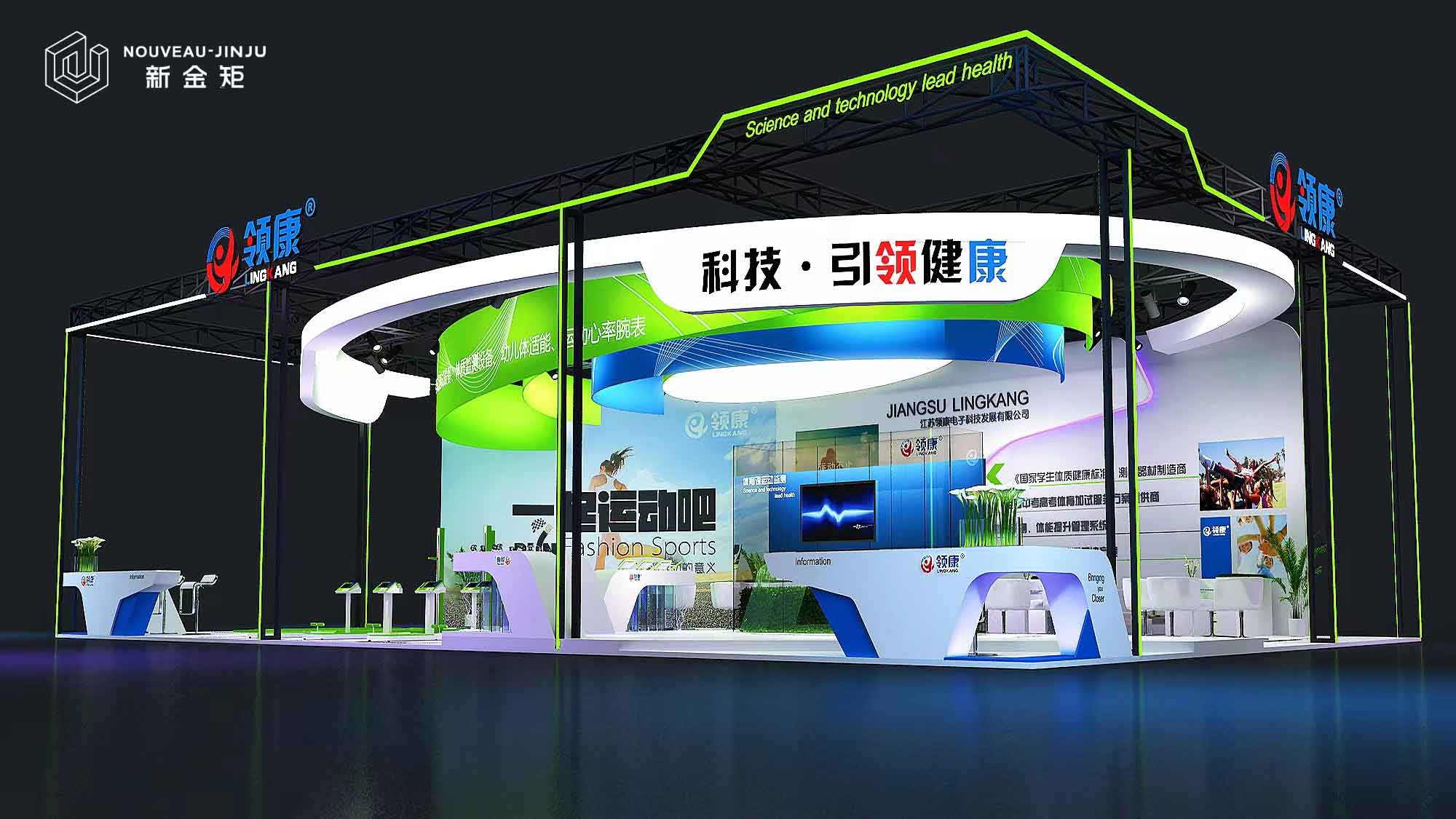 案例丨框架感展臺，為企業發展賦能