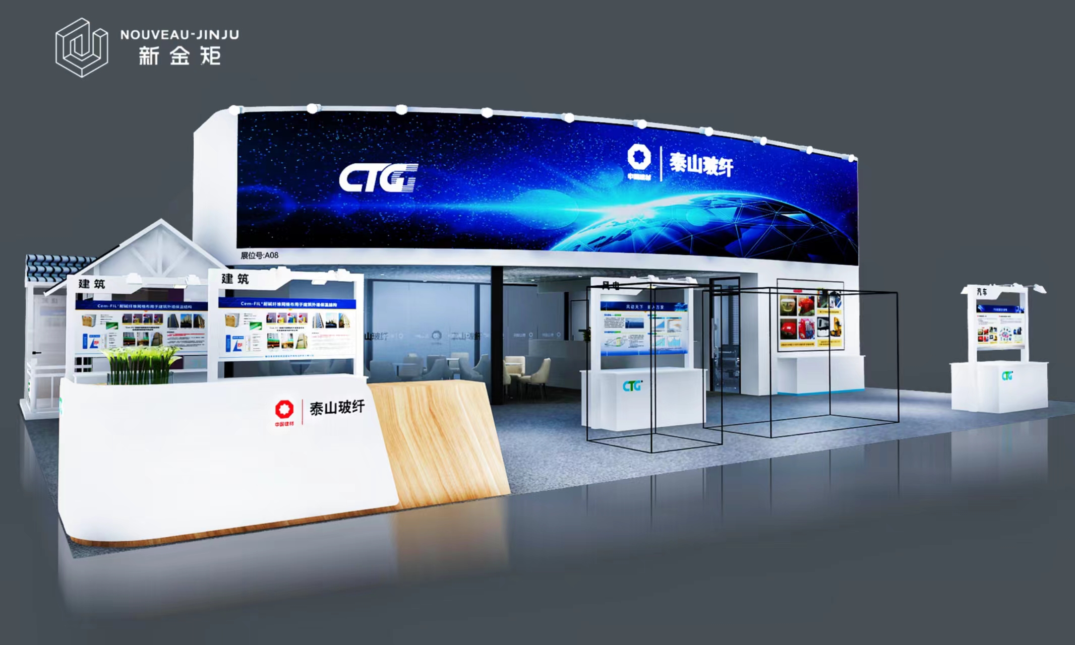 案例丨互動屏幕為品牌賦予獨特魅力