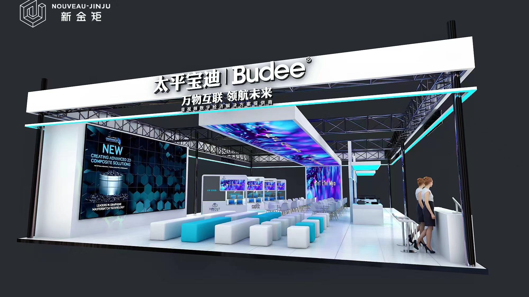 美國正規展臺搭建.jpg