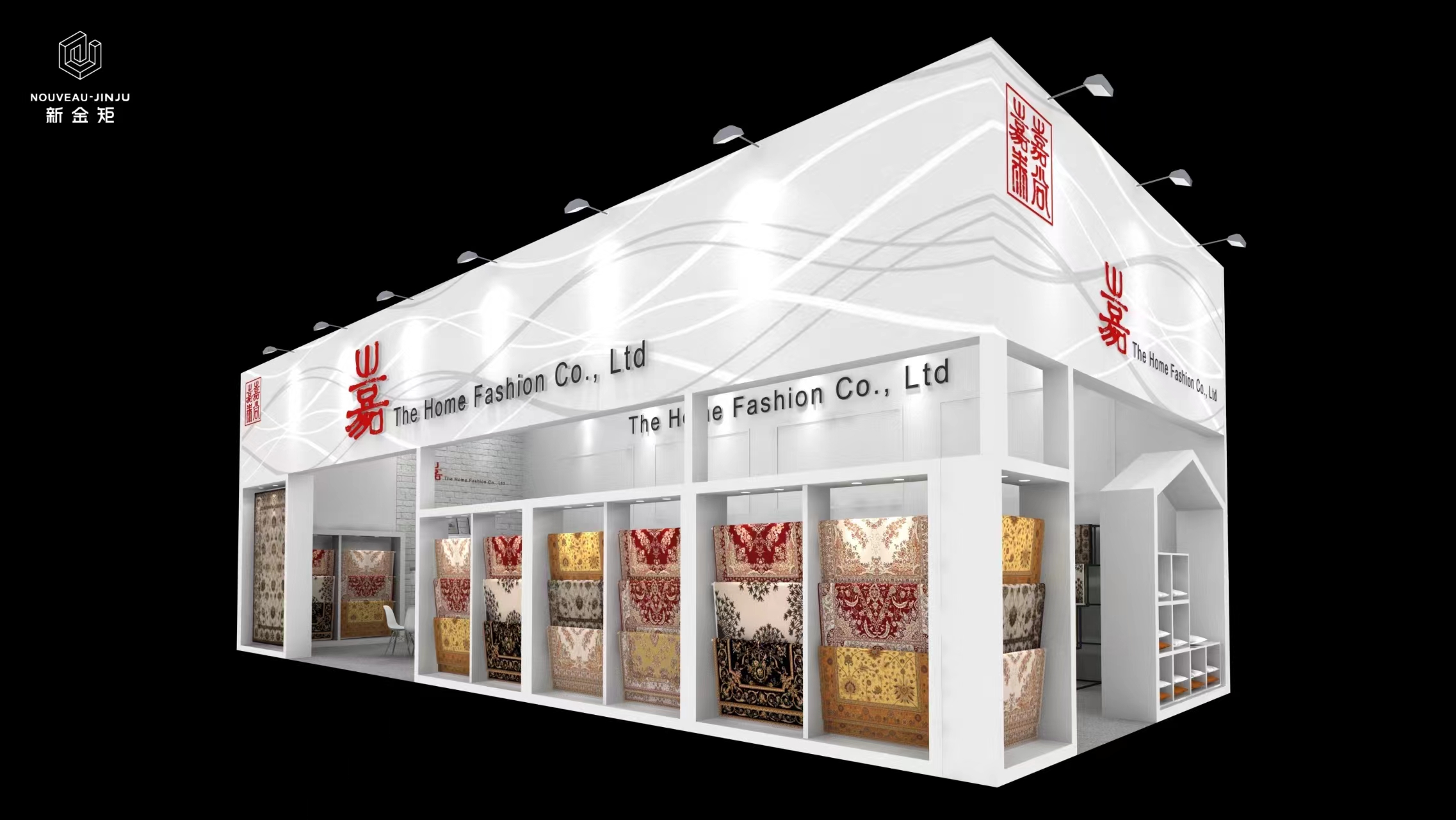 展臺搭建展會.jpg