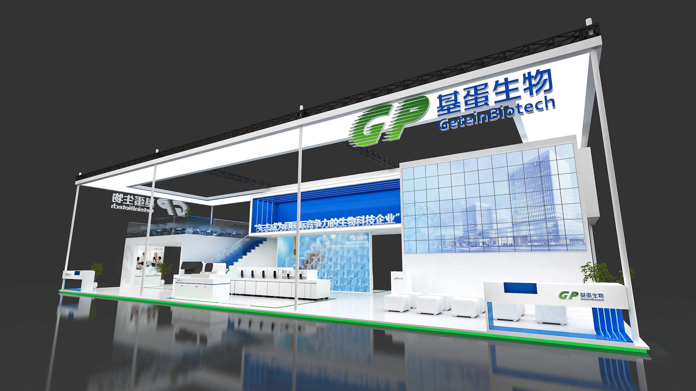 深圳展會搭建工廠