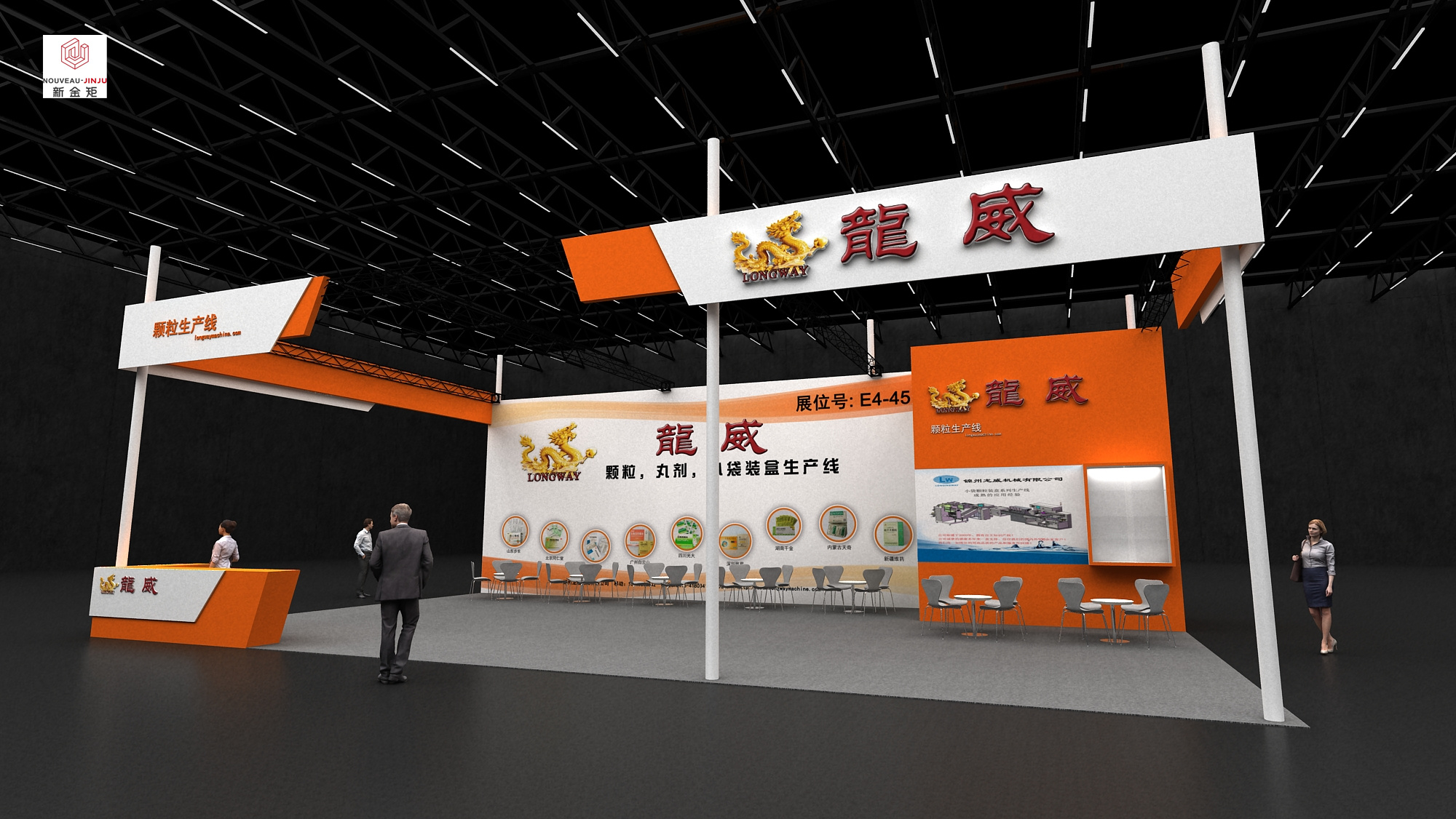 深圳展廳設計搭建公司