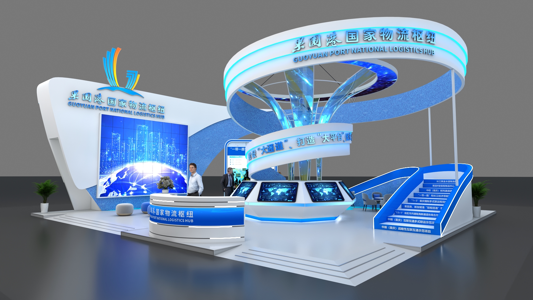 迪拜展臺設計搭建公司