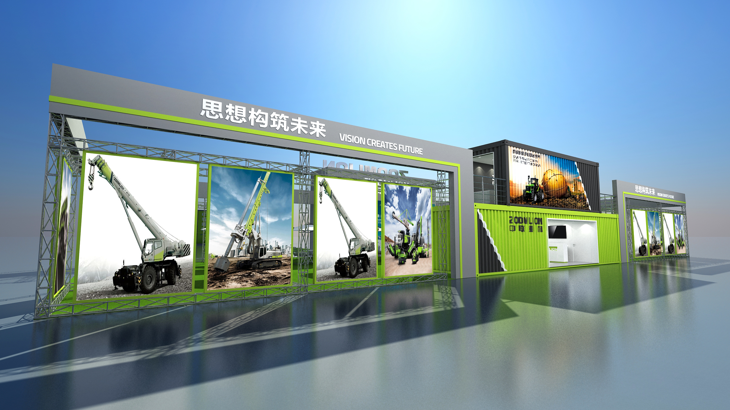 杭州展臺展覽設計公司
