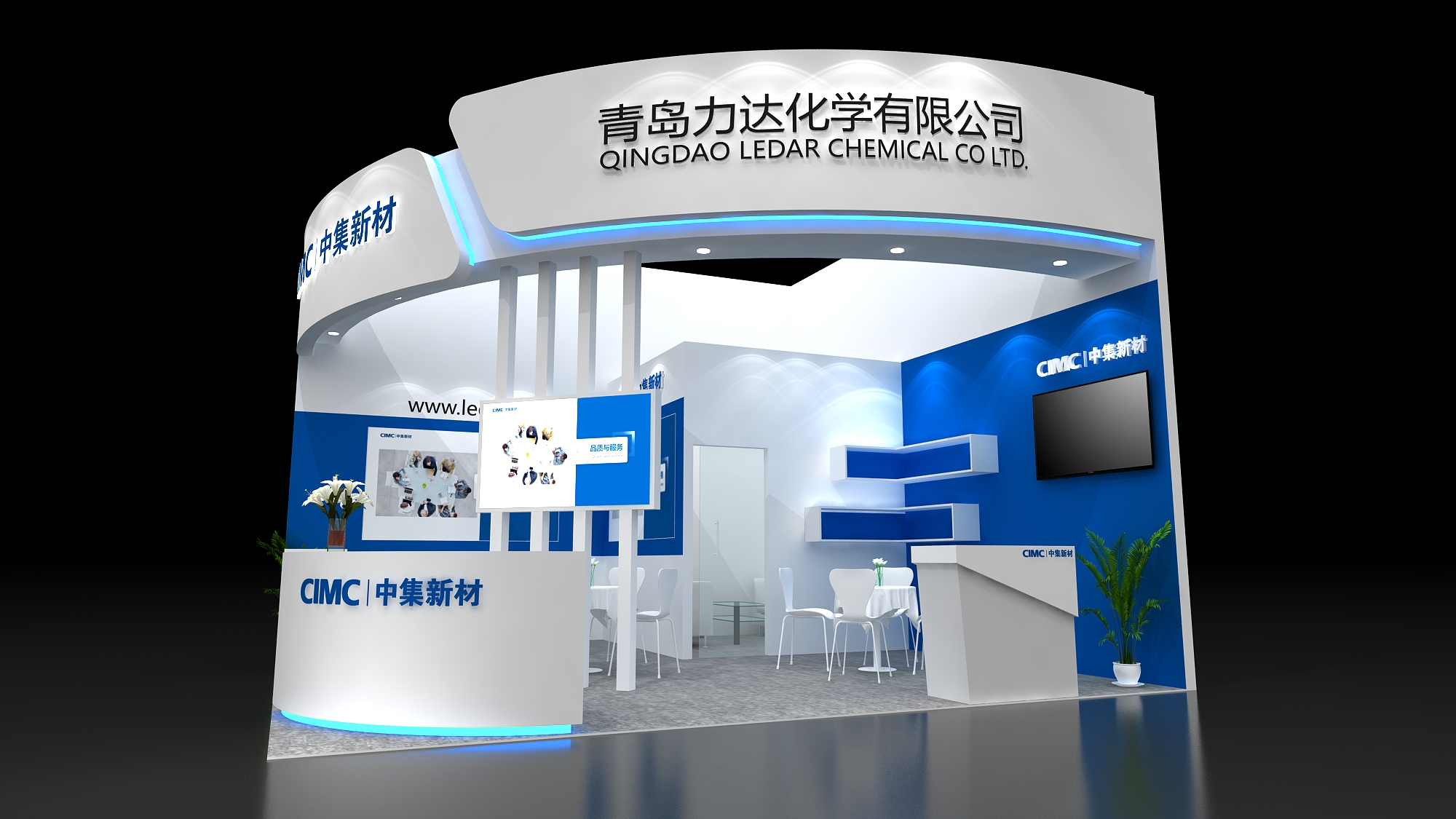 英國醫療展臺搭建.jpg