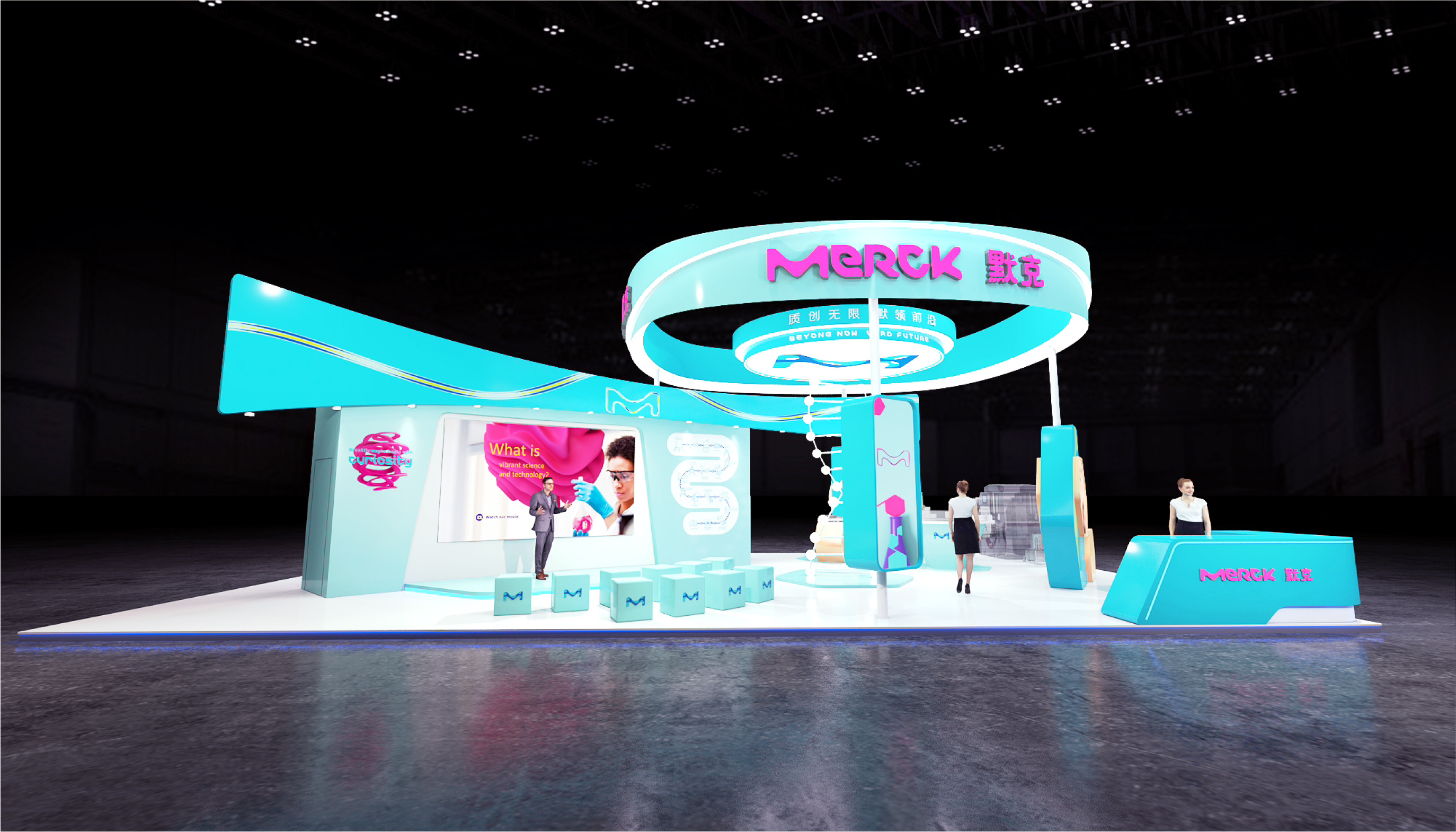 工程機械展展臺搭建直播