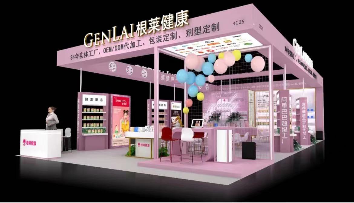 巴西工業展各風格分析